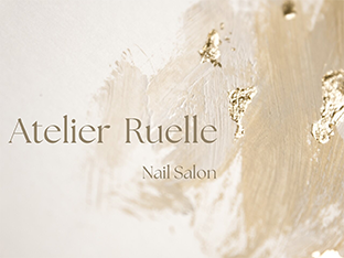 Atelier Ruelle