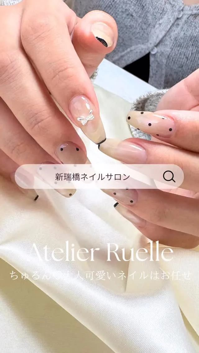 Magnet×Dot